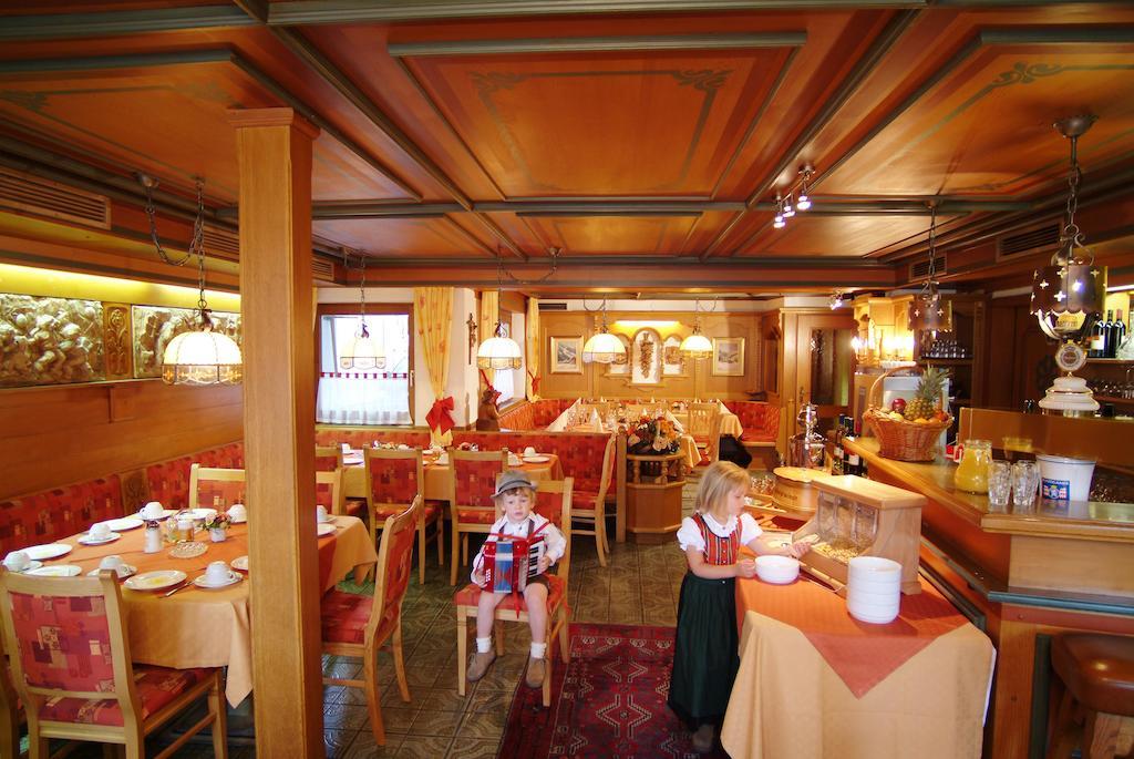 Hotel Mitterer Saalbach-Hinterglemm Exterior photo